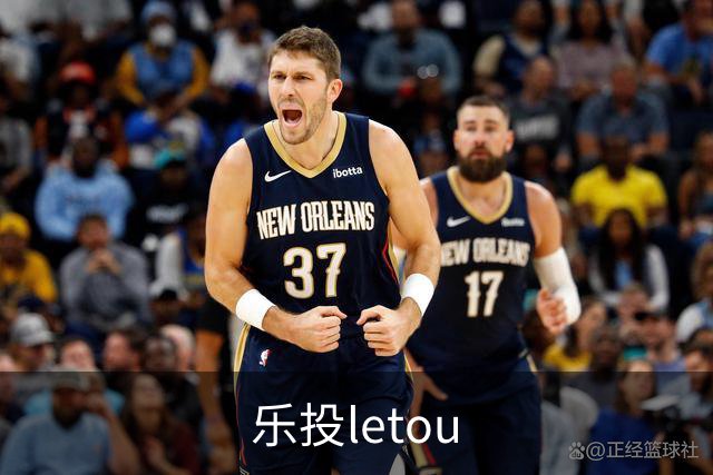 乐投letou公司环境与品牌介绍